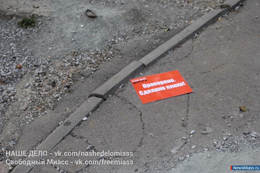 "���� ����": ����� - �������. ������ �������� �������� ������������ ���������� ������� ������� ����������� ����� �� ��������������� �������������� ����������