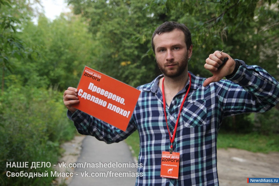 "���� ����": ����� - �������. ������ �������� �������� ������������ ���������� ������� ������� ����������� ����� �� ��������������� �������������� ����������