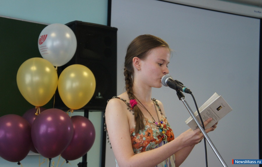 " " .            " "