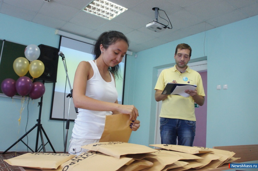 " " .            " "