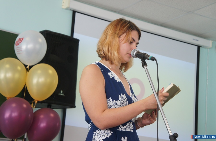 " " .            " "