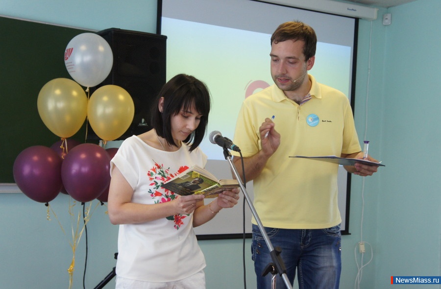 " " .            " "