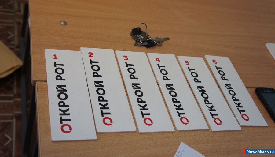 "������ ��������" ������. �������� ���� ������ ������ ������� � ���������� � ���������� �������� ���������� "������ ���"