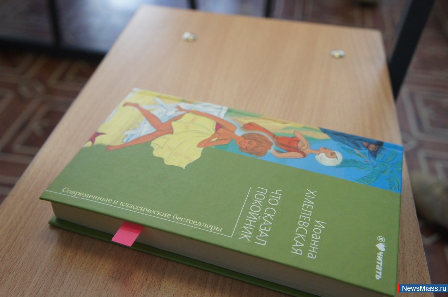 "������ ��������" ������. �������� ���� ������ ������ ������� � ���������� � ���������� �������� ���������� "������ ���"