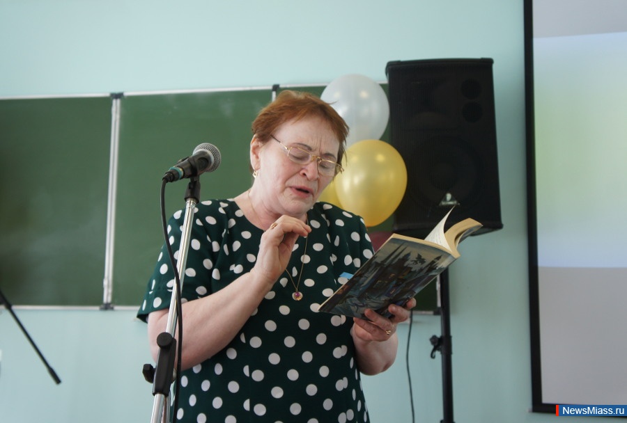 " " .            " "