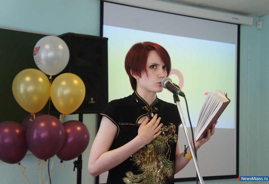 " " .            " "