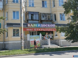 ������ �������� � ��������� ������