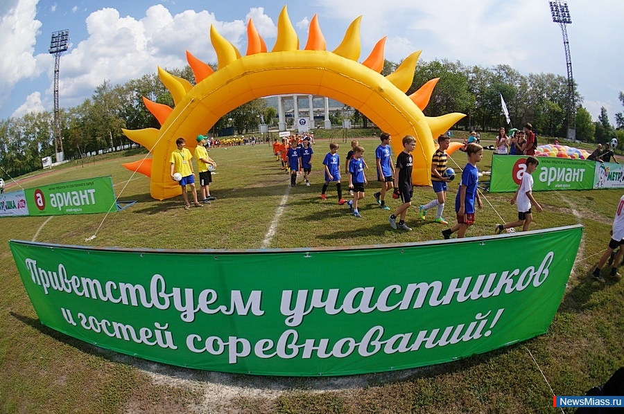 "-2016" .        18 -,       