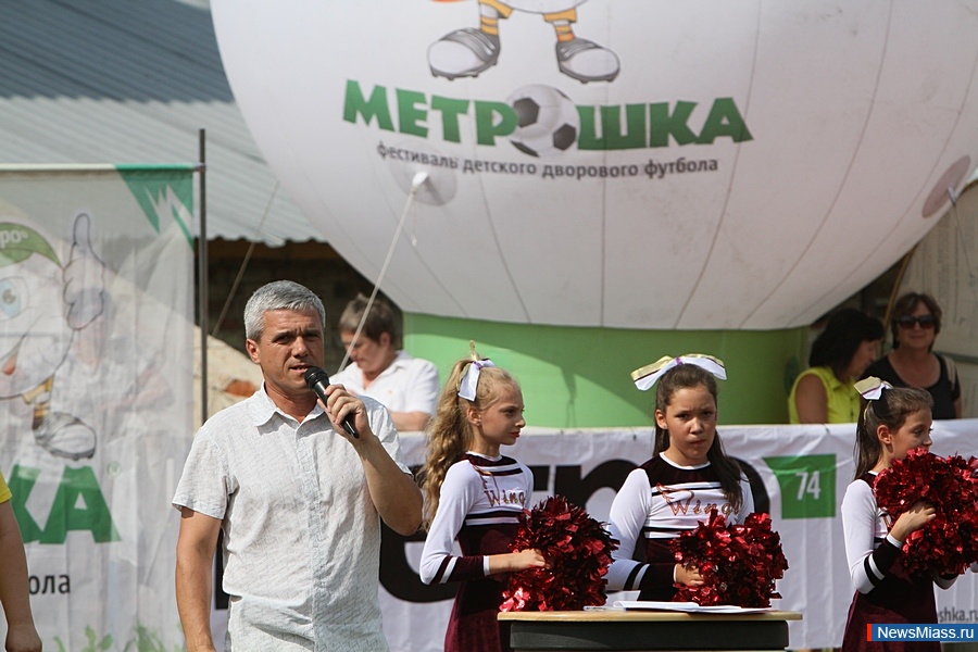 "-2016" .        18 -,       