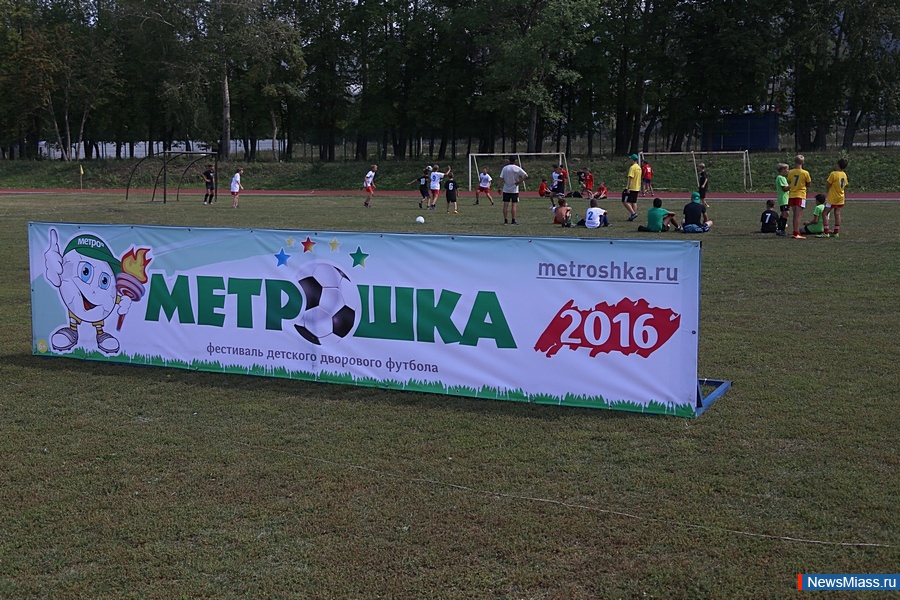 "��������-2016" ���������. � ������ ��������� �������� ��������� ������� ������ 18 ������-��������, ������� ��������� ��������� �� ����� � �����