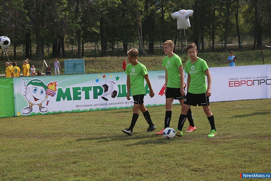 "-2016" .        18 -,       