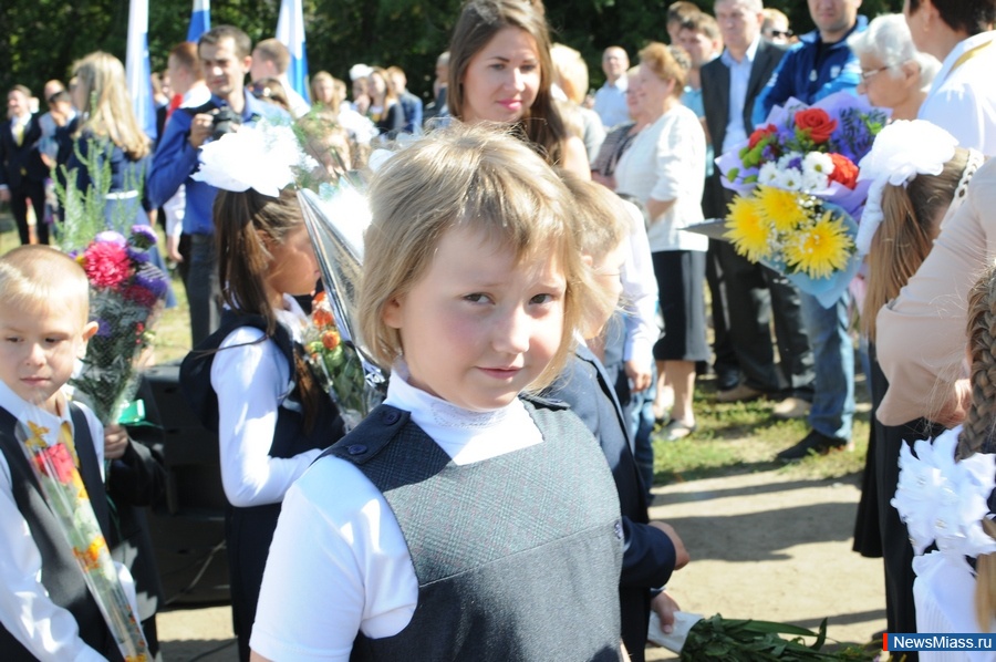 ,  -  .            "NewsMiass.ru"