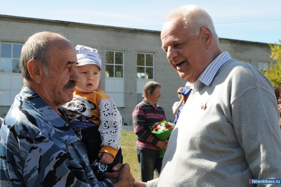 ,  -  .            "NewsMiass.ru"