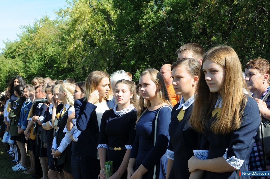 ,  -  .            "NewsMiass.ru"