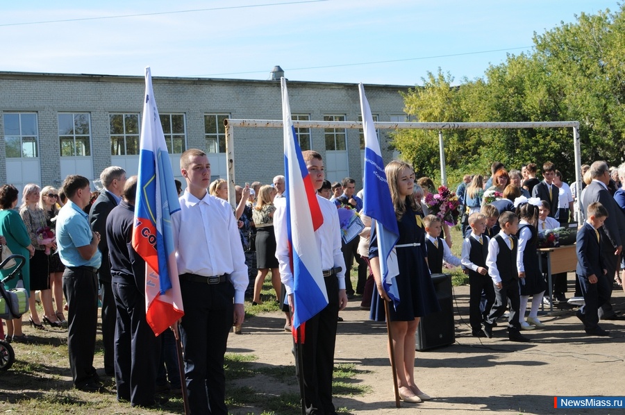 ,  -  .            "NewsMiass.ru"