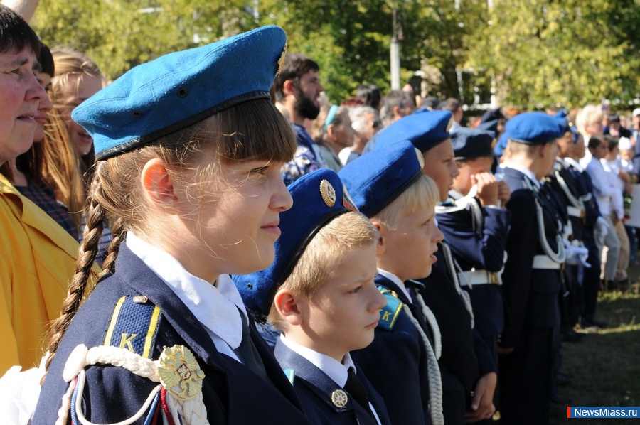 ,  -  .            "NewsMiass.ru"