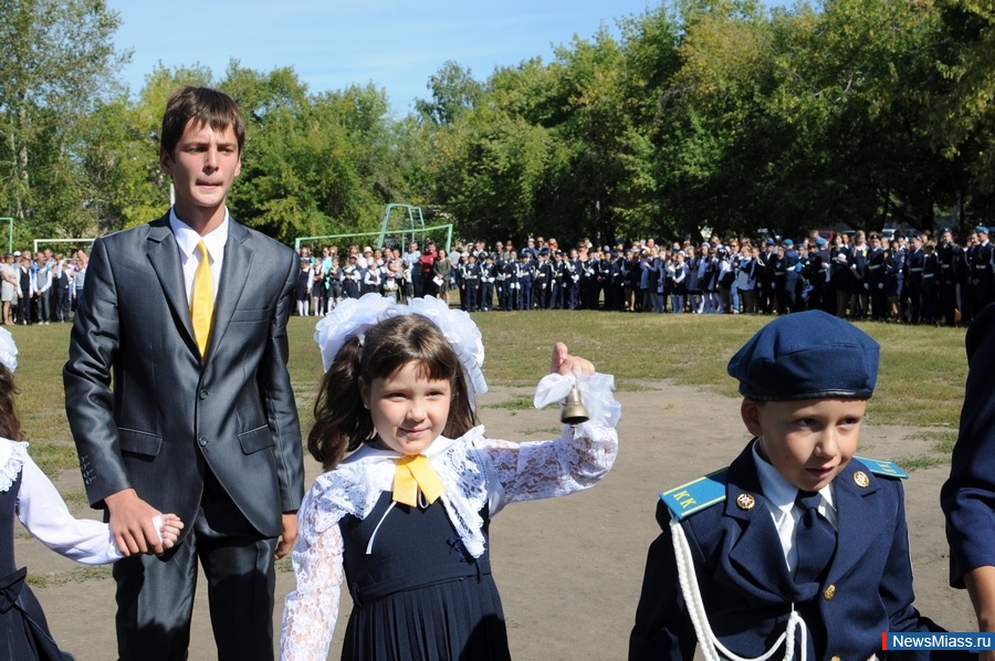 ,  -  .            "NewsMiass.ru"