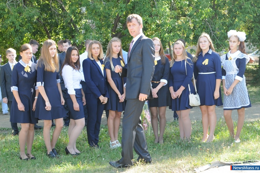 �����, �� - ����� ���. ������������ ��������� ������������� ������ � ������ ������� ����������� �������������� ��������� �������� "NewsMiass.ru"