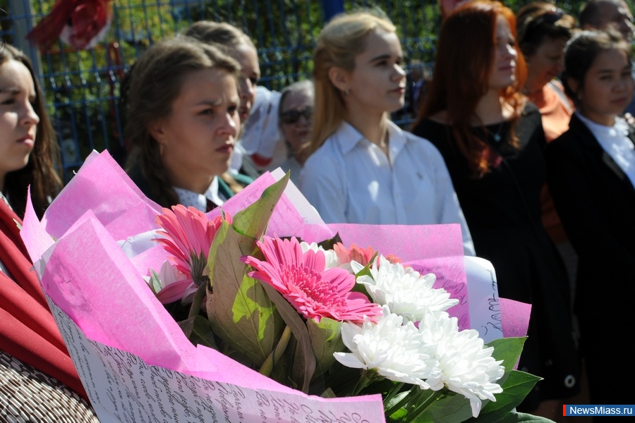 ,  -  .            "NewsMiass.ru"