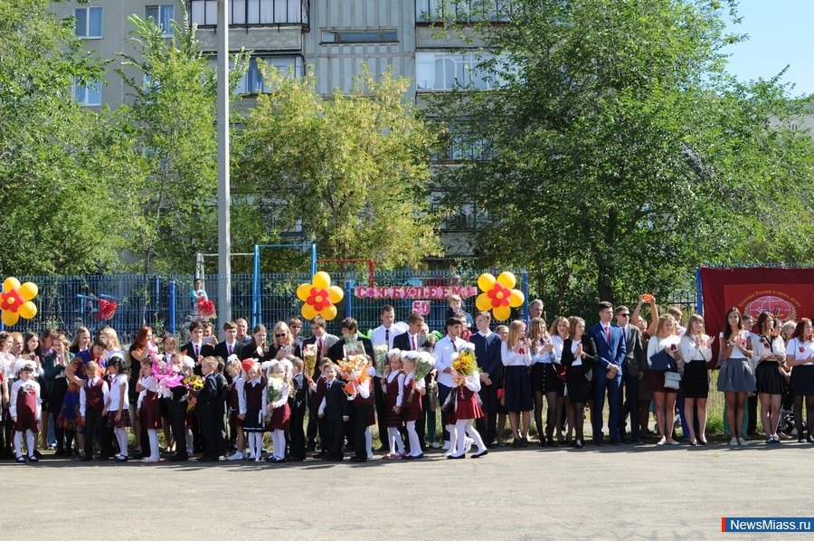 ,  -  .            "NewsMiass.ru"