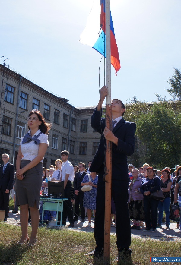 ,  -  .            "NewsMiass.ru"