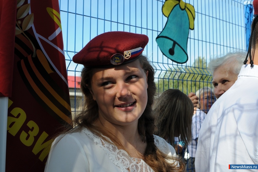 ,  -  .            "NewsMiass.ru"