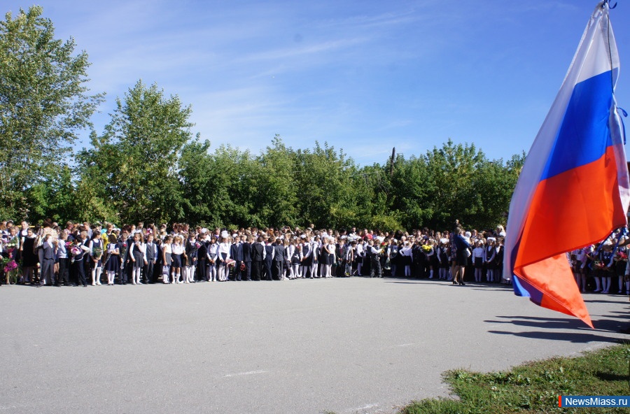 ,  -  .            "NewsMiass.ru"