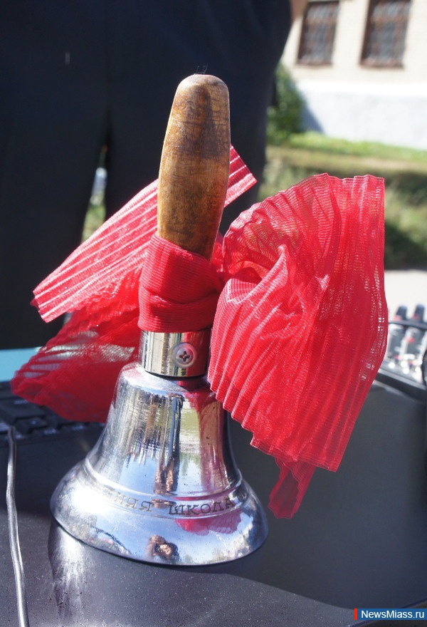 ,  -  .            "NewsMiass.ru"