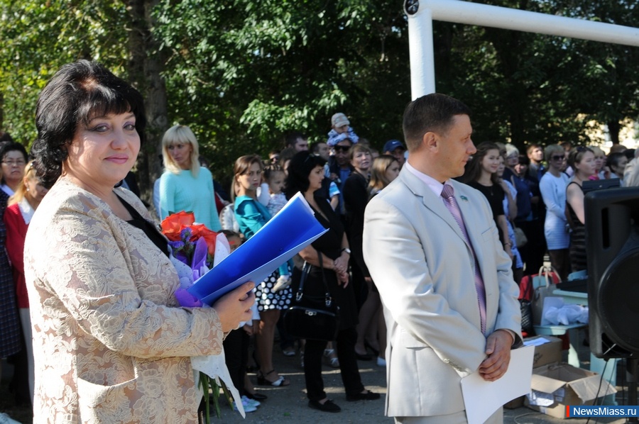 ,  -  .            "NewsMiass.ru"