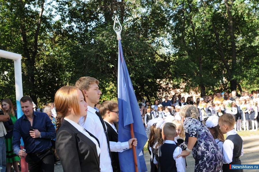 ,  -  .            "NewsMiass.ru"