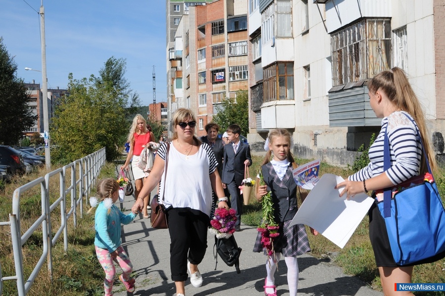 ,  -  .            "NewsMiass.ru"