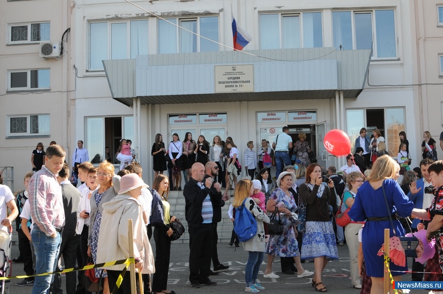 ,  -  .            "NewsMiass.ru"