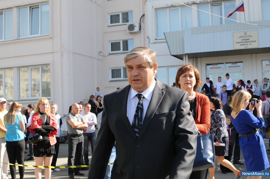 �����, �� - ����� ���. ������������ ��������� ������������� ������ � ������ ������� ����������� �������������� ��������� �������� "NewsMiass.ru"