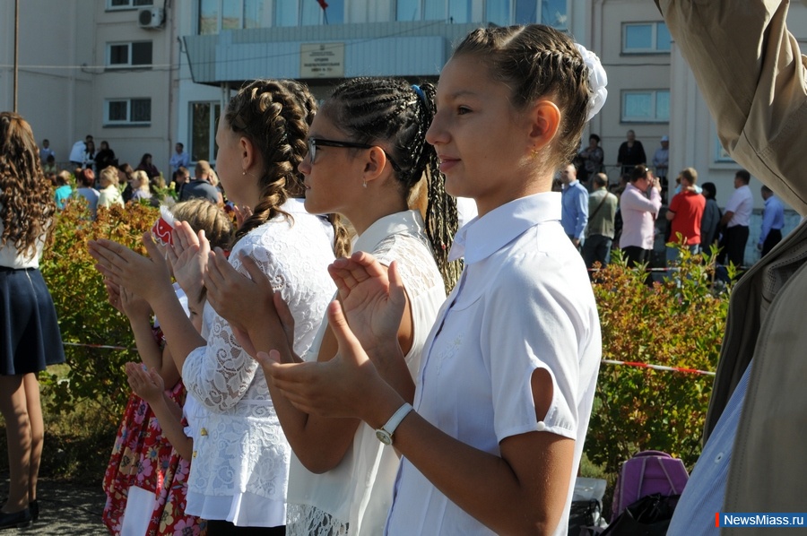 ,  -  .            "NewsMiass.ru"