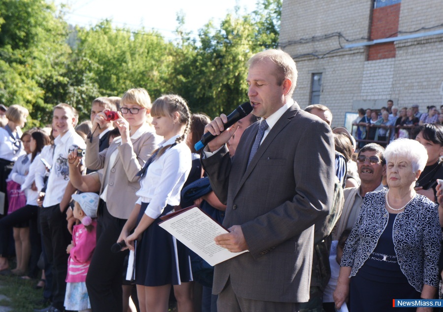 ,  -  .            "NewsMiass.ru"