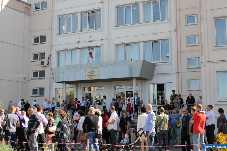 ,  -  .            "NewsMiass.ru"