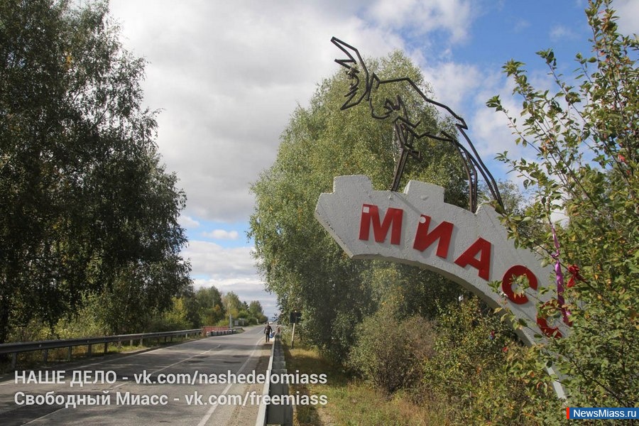 "" :  .    " "        ""      