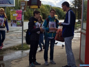 �� ������ - "���������!"