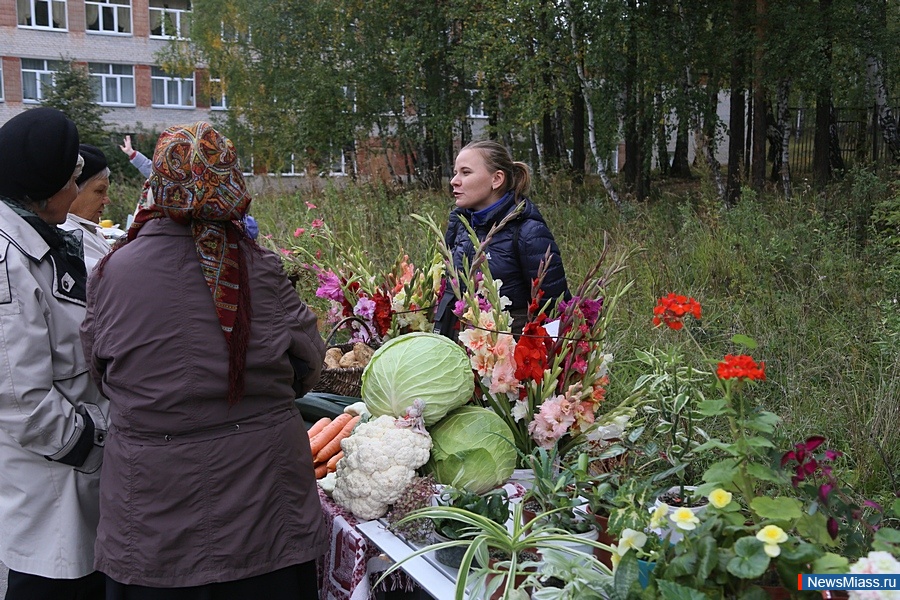   ,  . , 18 ,     19  " "