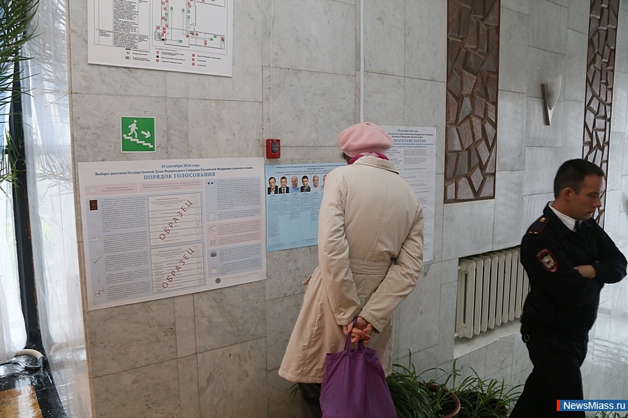    . 18 ,    ,    "NewsMiass.ru"      