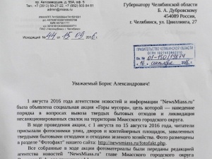 ���� ������: ��������� ����