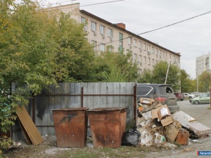 ���� ������: ��������� ����