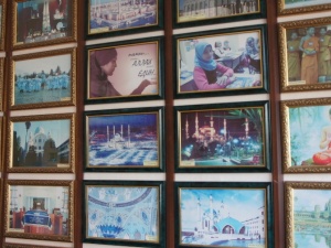 ������� � ������ ����������� ����� �������