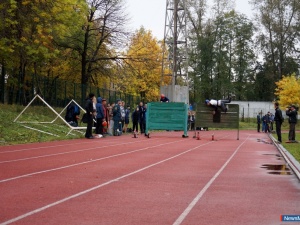 ��������� ����� ���������� �����������