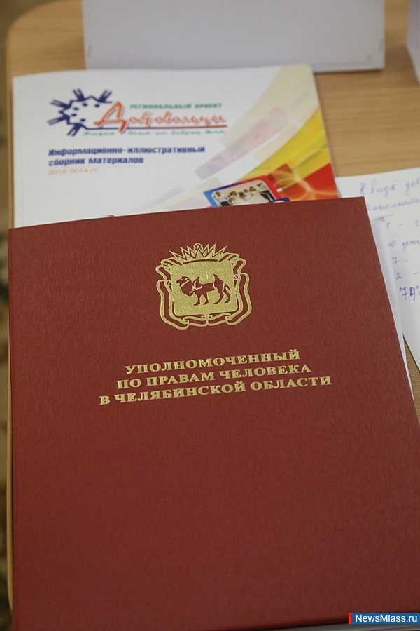   -   .               ,    