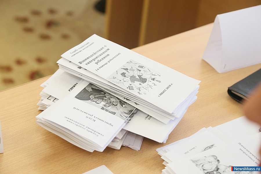   -   .               ,    