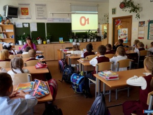 ����������� � ������ ������������