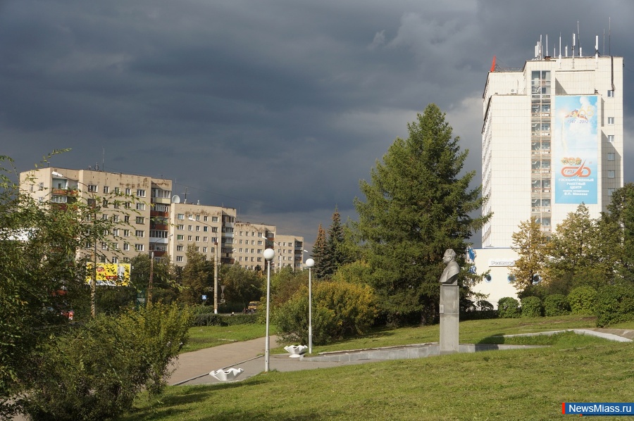 Аптека город миасс. Миасс центр города. Город Миасс Челябинская. Достопримечательности Миасса Машгородок. Город Миасс ул Миасская.