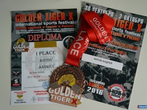 ������� ���� - � �������� ����������