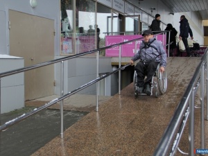 ����������� �����